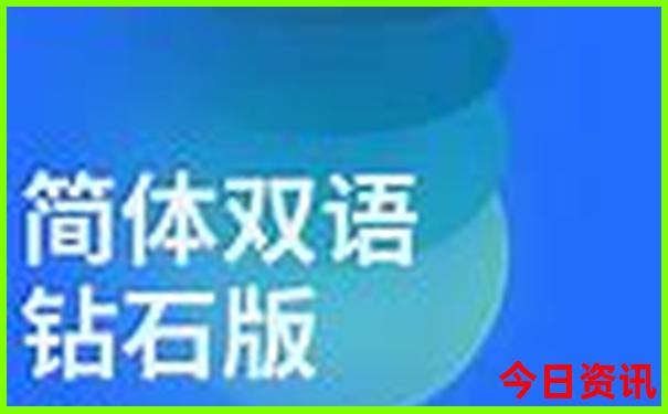 川西七日游最佳路线