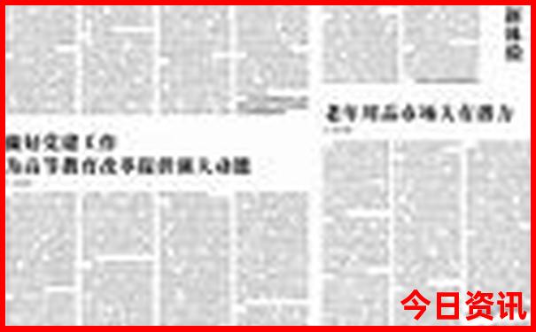 四川绵阳市旅游景点