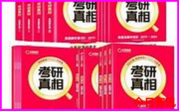 养老胜地排名前十名